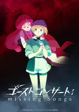 攻壳机动队经典台词